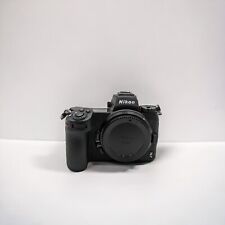 Nikon Z 7 II | Ultra High Resolution Full-Frame Mirrorless Stills/Video Camera