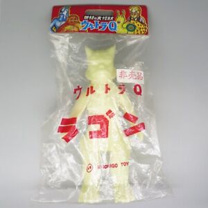 Ultraman RAGON M1-Go 23cm Tall Glow In The Dark Sofubi Kaiju Japanese Toy