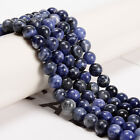 Sodalite Smooth Round Beads 4mm 6mm 8mm 10mm 12mm 14mm 16mm 18mm 15.5