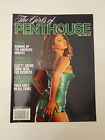 The Girls of Penthouse Magazine - RARE - March April 2004 - Tera Patrick