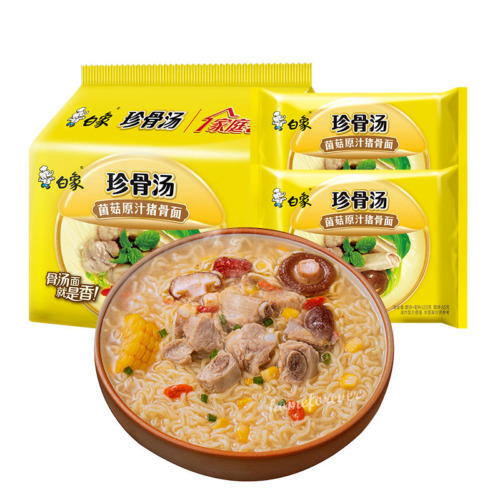 5 Bags Baixiang Instant Noodles Mushroom Bone Taste Ramen Food 白象珍骨汤菌菇原汁猪骨面方便面