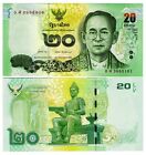 Thailand 20 Baht Uncirculated 2013 Note