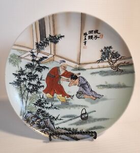 Vintage Porcelain Hand Painted Plate, Made At Tao Fung Shan, Hong Kong, China