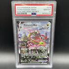 Pokemon Card PSA 10 Gem Mint Rayquaza VMAX Alt Art Evolving Skies Rare 218/203