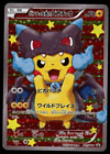 Pikachu Poncho Mega Charizard X 207/XY-P Pokemon Promo Card Japanese B60