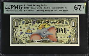 2005 D $1 Disney Dollar 