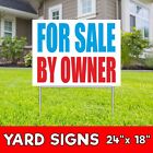 FOR SALE BY OWNER Yard Sign Corrugate Plastic with H-Stakes Lawn Sign Realtor