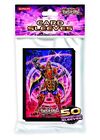 Yugioh Legendary Six Samurai Shi En Sleeves (50ct) Konami
