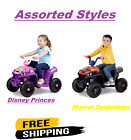 Disney 12V ATV Toy Ride-On (Assorted Style)