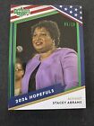 05/10 Stacey Abrams Decision  2023 Update 2024 HOPEFULS Insert #11 Green FOIL