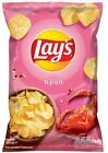 20 x Lays Potato Chips Crab Flavor 140 gr SPECIAL ORDER