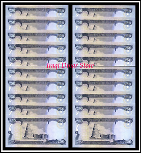 Iraqi Dinar Lot Of 20 X 250 Dinar Notes Uncirculated - Wholesale - Resale