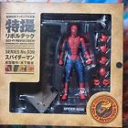 Kaiyodo Sci-Fi Revoltech Spider Man 039 Spider-Man 3 Tobey Maguire Sam Raimi