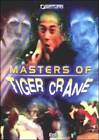 Masters of Tiger Crane - DVD By Billy Chan,Wong Cheng Li - VERY GOOD