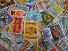 Collection lot 40 different stamps of Ghana