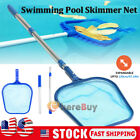 Heavy Duty Pool Skimmer Leaf Rake Net Scooper, Cleaning Swimming Pool, Fine Mesh