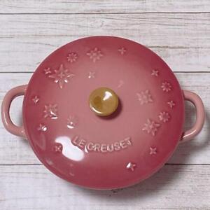 Le Creuset Minimal Mitte Star Relief Rose Quartz tableware goods series