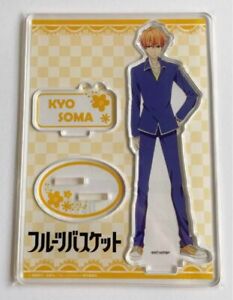 NEW Fruits Basket Kyo Sohma Acrylic Stand Figure Limited Official Japan @07