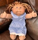 17” African American 2005 Cabbage Patch Kids Doll ~ Xavier Roberts