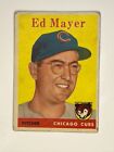 1958 Topps Baseball Trading Card #461 Ed Mayer Chicago Cubs Pitcher