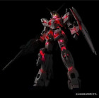 Bandai Gundam PG LED Unit for RX-0 Unicorn & Banshee Norn 1/60 Kit new