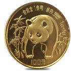 1986 1 oz Chinese Gold Panda 100 Yuan BU (Sealed)
