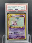 PSA 10 2000 Japanese Neo 2 Espeon HOLO Pokemon Card*