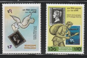 Bangladesh 1990 Sc # 345-46 MNH OG