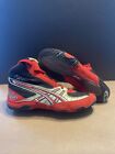 Rare Red And Black And gold Cael Sanderson V3 Wrestling Shoes Sz 8