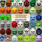 LEGO - Minifigure Heads - PICK YOUR STYLE - Monster Zombie Halloween Scary Alien