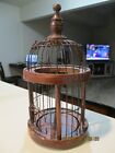Vintage Wood & Metal Wire Domed Bird Cage & Swing/Perch Two Doors