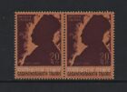 INDIA 1968 DEATH ANNIV OF TAGORE (painter) - LOVELY HORIZ PAIR (SG567) *MNH*