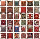 PILLOW COVER Tapestry Kilim Rug DIGITAL PRINT Two-Sided Sofa Cushion Case 18x18