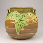 Roseville Pottery Vintage Luffa Rose Bowl, Shape 255-6, Brown