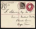 TRANSVAAL SOUTH AFRICA POSTAL STATIONERY