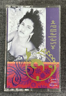 Selena - Self Titled Cassette Tape 1994