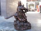China Bronze Copper Nine Dragon Guan Yu warrior Hold Broadsword Guan Gong Statue