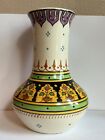 New ListingVintage GWALIOR India Art Pottery Vase Bottom Signed Rare