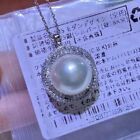 Gorgeous Huge AAA 12-13mm South Sea White Stud Pearl Pendant Necklace 925s...