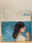 Hiromi Iwasaki Wish/ SJX-30016 / CITY POP VINYL LP JAPAN