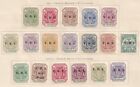 Transvaal 1900 collection of 18 CLASSIC stamps / HIGH VALUE!
