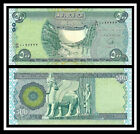 500 Dinar Iraq REPLACEMENT Note - Iraqi Banknote - Collectors Item - High Value!