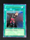 YUGIOH THE FORCEFUL SENTRY SRL-045 ULTRA NM