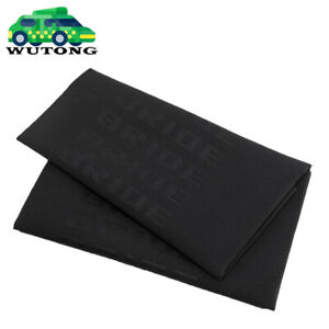 Full Black JDM Bride Fabric Cloth For Car Seat Panel Armrest Decoration 1M×1.6M
