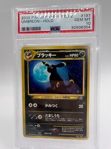 PSA 10 GEM MINT Umbreon Neo 2 Discovery Holo JAPANESE Pokemon Card