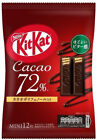 Japanese Kit-Kat Cacao 72% KitKat Chocolates 12 bars