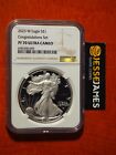 2023 W PROOF SILVER EAGLE NGC PF70 ULTRA CAMEO FROM THE CONGRATULATIONS SET