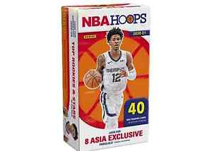 2020-21 Panini Hoops Basketball Tmall Asia Box - SEALED