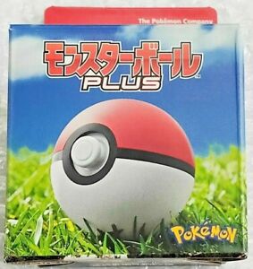 Nintendo Pokemon Poke Ball Plus【With 