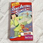 Disney’s Sing Along Songs Mulan Honor To Us All VHS Video Tape Music